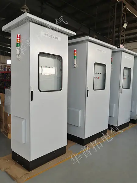HV Central Dust Removal System