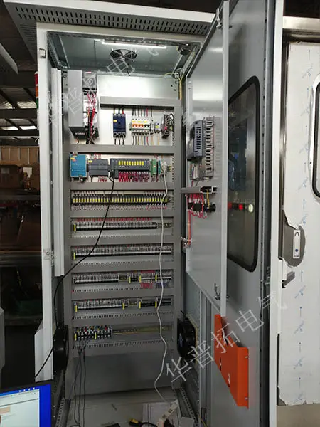 HV Central Dust Removal System2.jpg