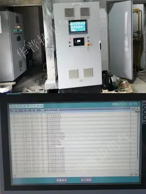Programming screen for touch screen of Langfang diesel power generation system control cabinet2.jpg