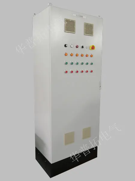 PLC main control cabinet