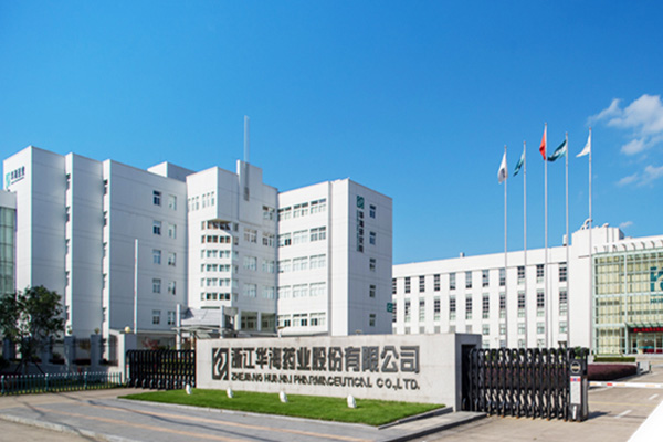 Huahai Pharmaceutical Pharmaceutical Dust Removal HV Cleaning Central Dust Collection System Project
