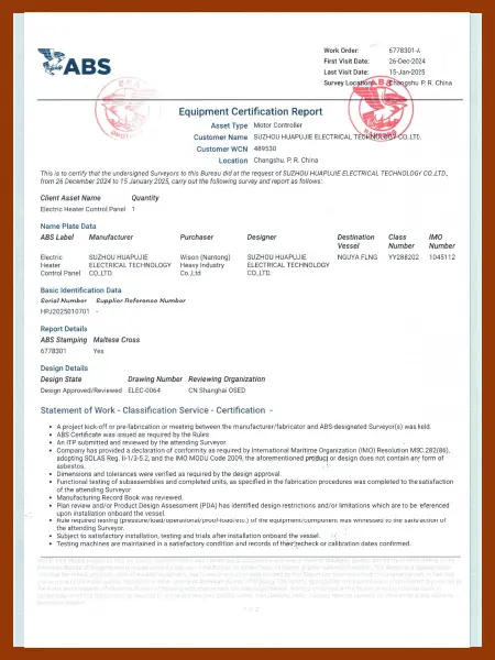 American Bureau of Shipping ABS certification certificate