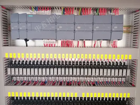 Industrial Control Computer PLC 4