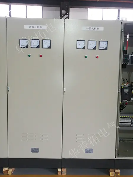 Blower outlet cabinet2.jpg