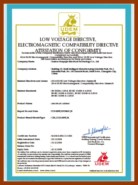 EU CE certification certificate