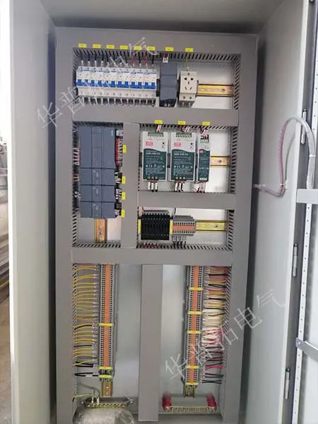 PLC system control cabinet 4