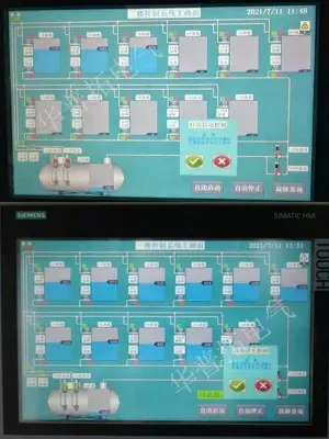 Programming screen for touch screen of Langfang diesel power generation system control cabinet