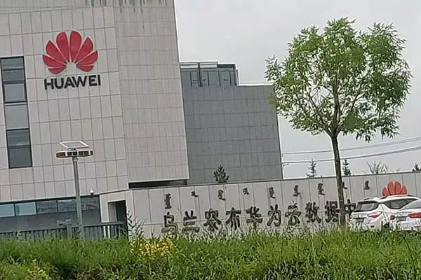 Huapujie Electric Gas Cabinet Helps Huawei Cloud Data Center Construction