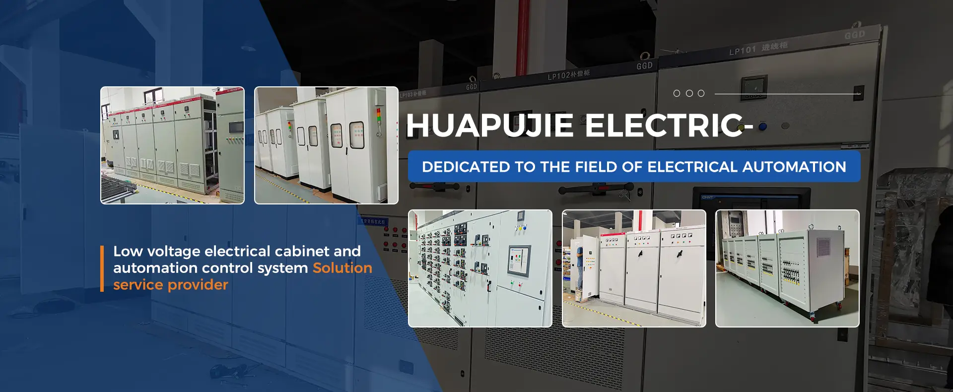 Power Distribution Cabinet
