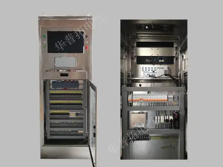 Industrial Control Computer PLC 2